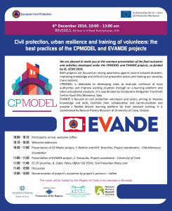 CPModel_EVANDE_6th_December